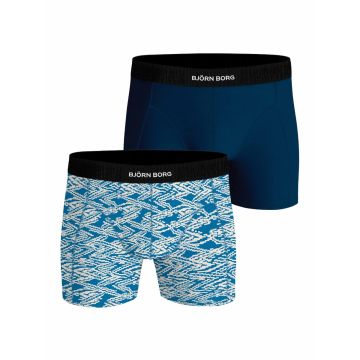 Bjorn Borg premium cotton stretch boxer 2p10002633